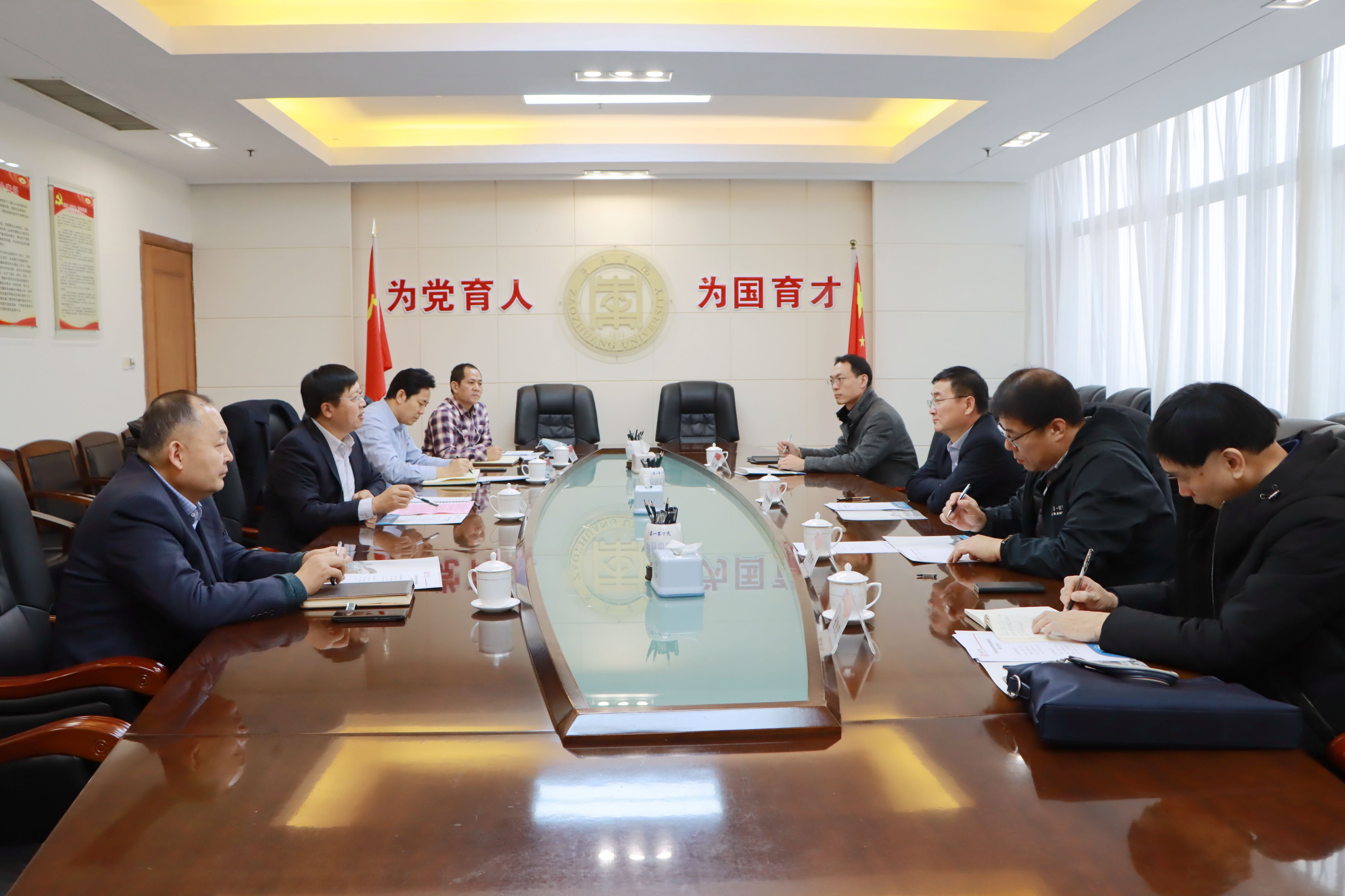 304am永利集团官网