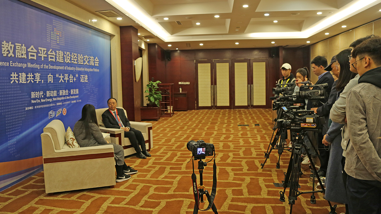 304am永利集团官网