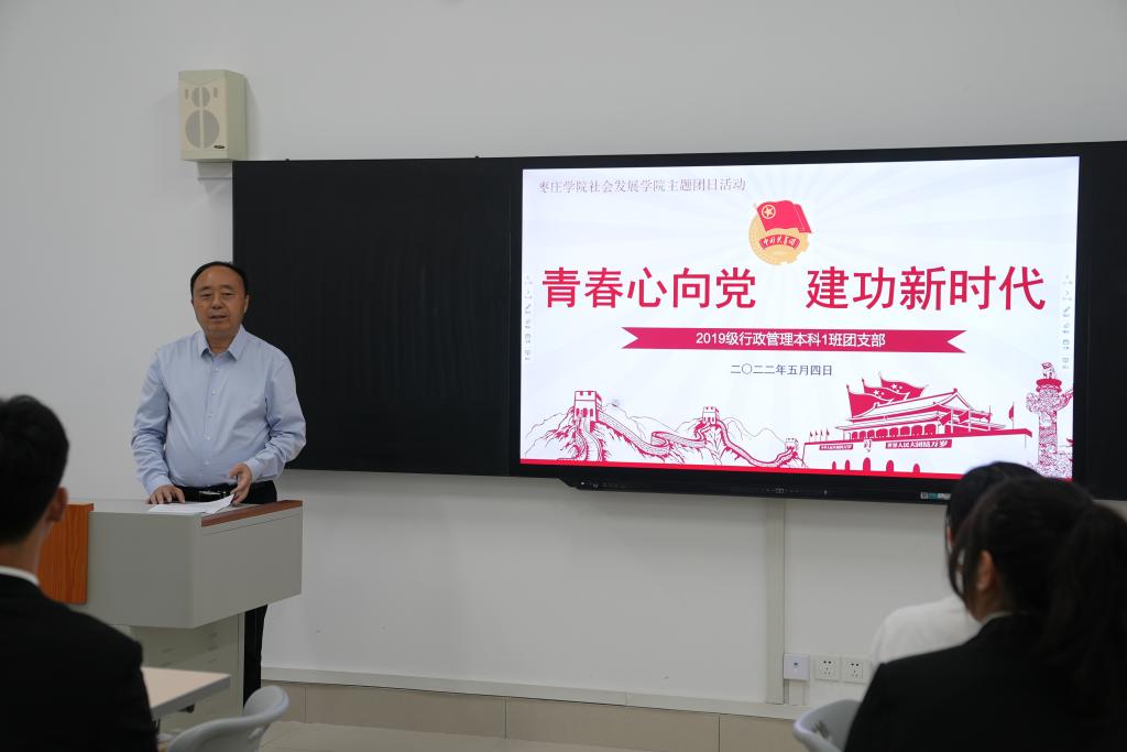 304am永利集团官网