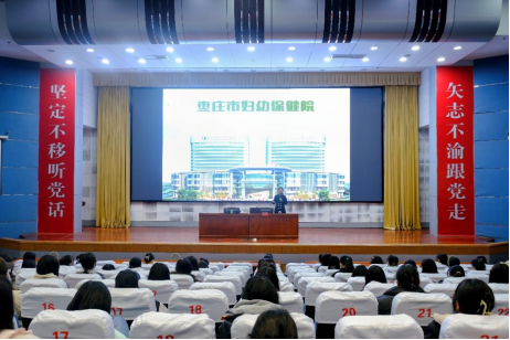 304am永利集团官网