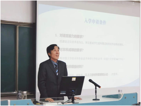 304am永利集团官网