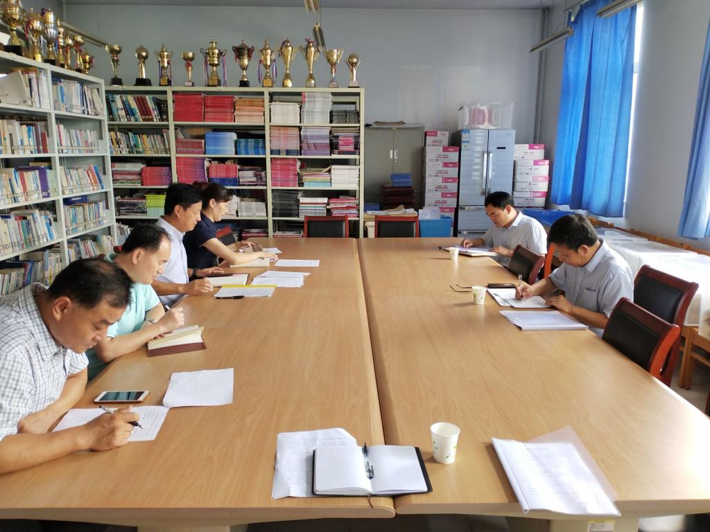 304am永利集团官网