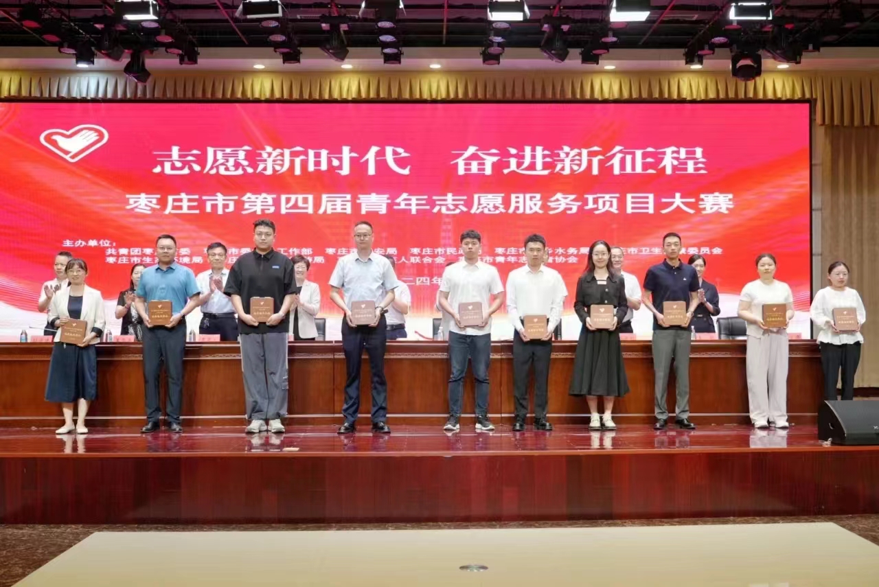 304am永利集团官网