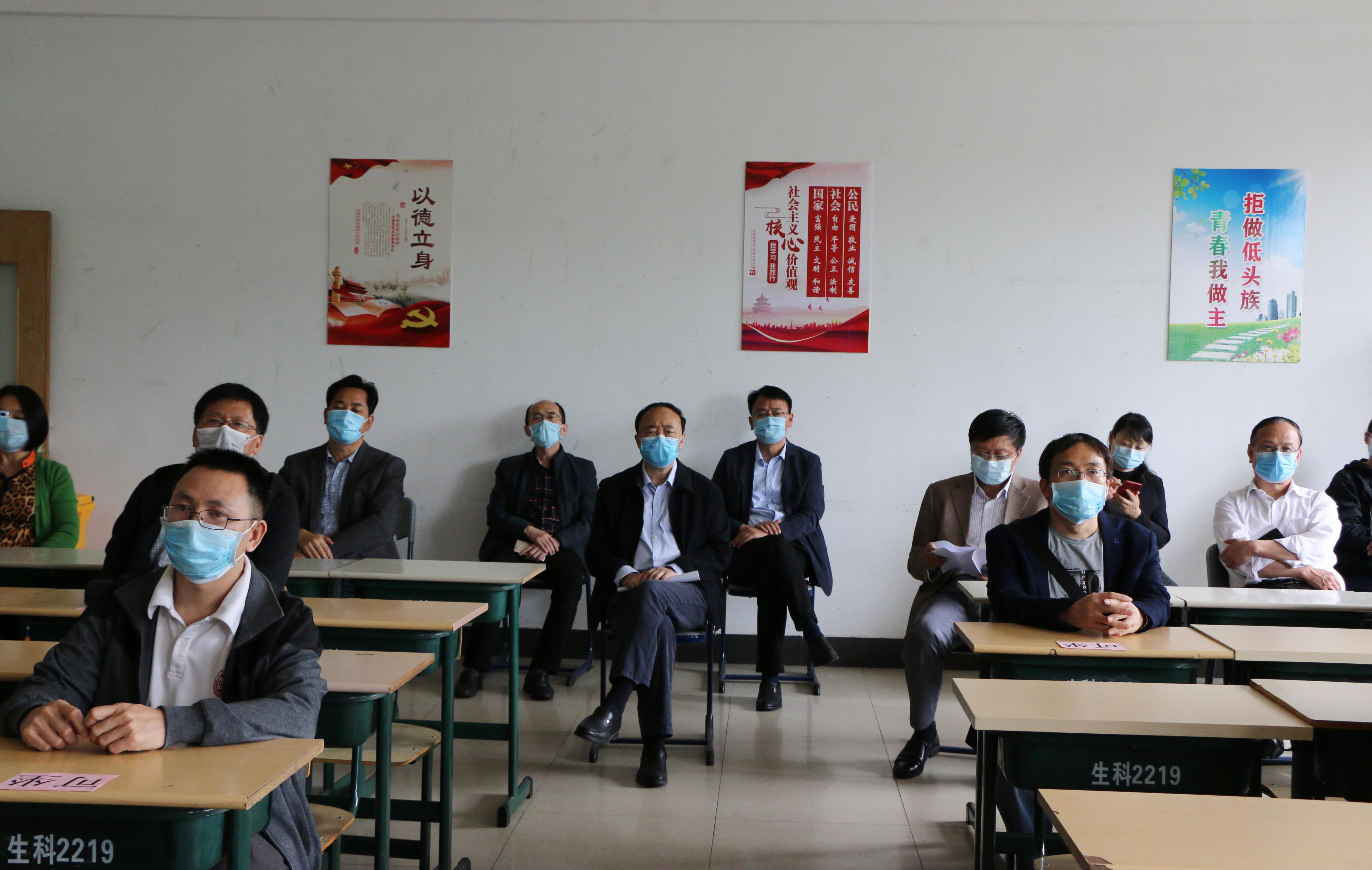 304am永利集团官网