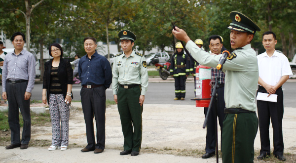 304am永利集团官网