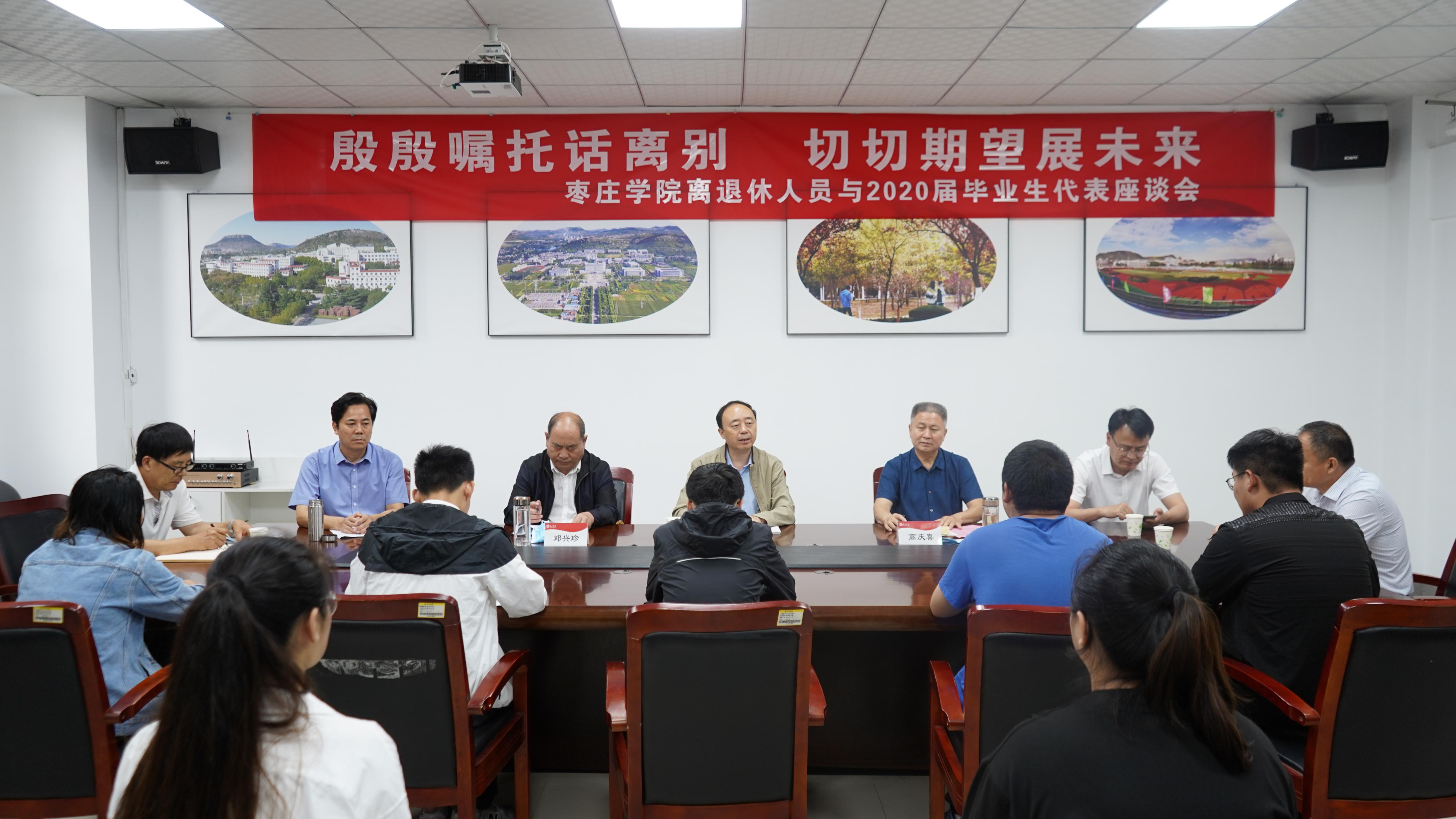 304am永利集团官网