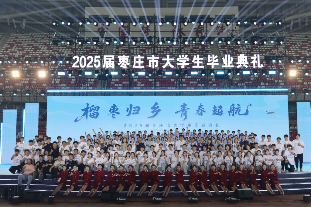 304am永利集团官网