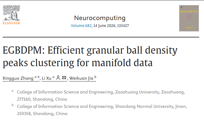 DB中国旗舰官方网站