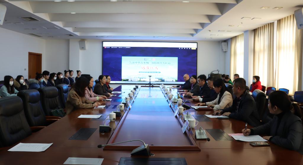 304am永利集团官网