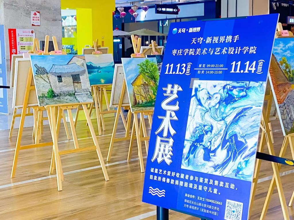304am永利集团官网