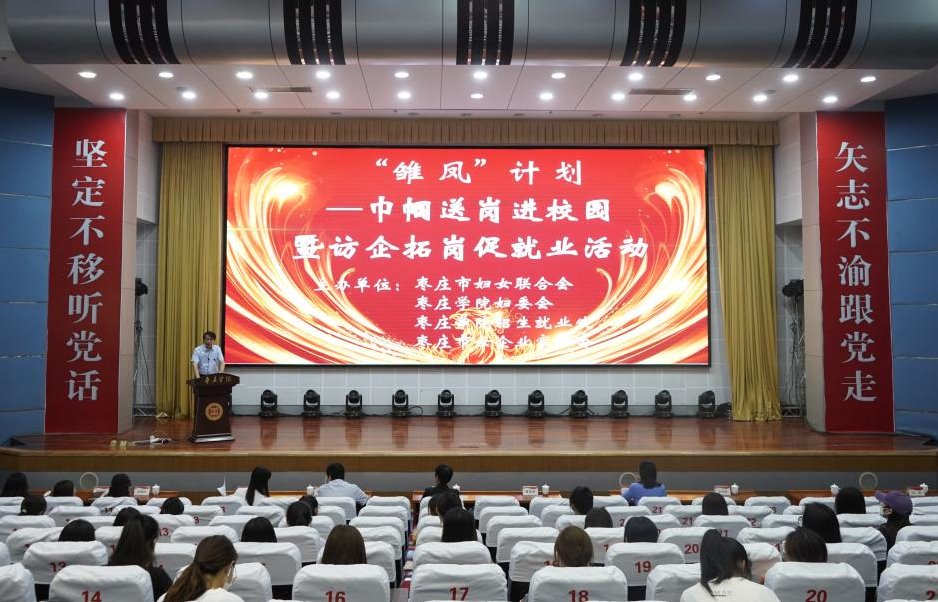 304am永利集团官网