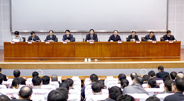 304am永利集团官网