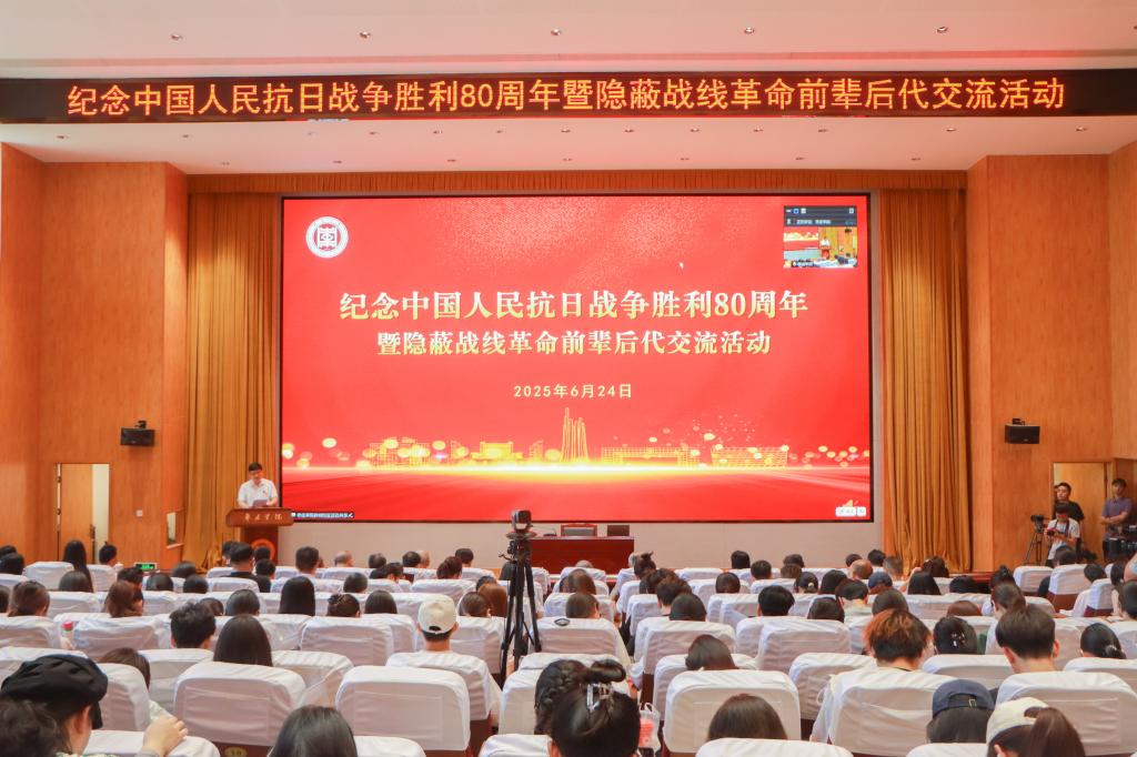 304am永利集团官网