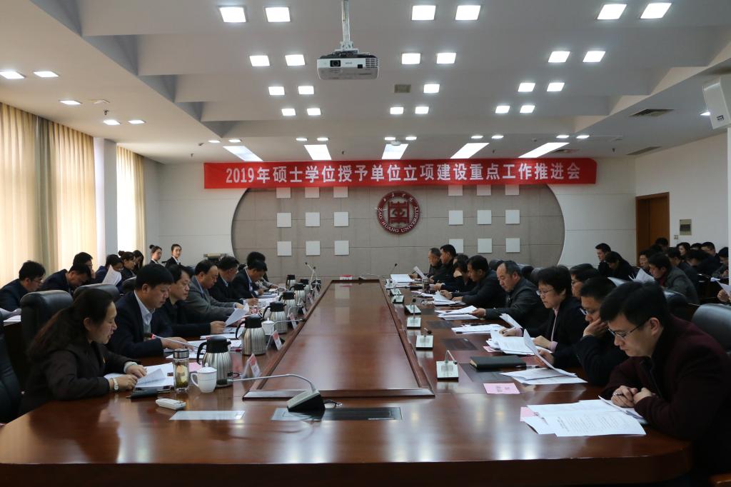 304am永利集团官网