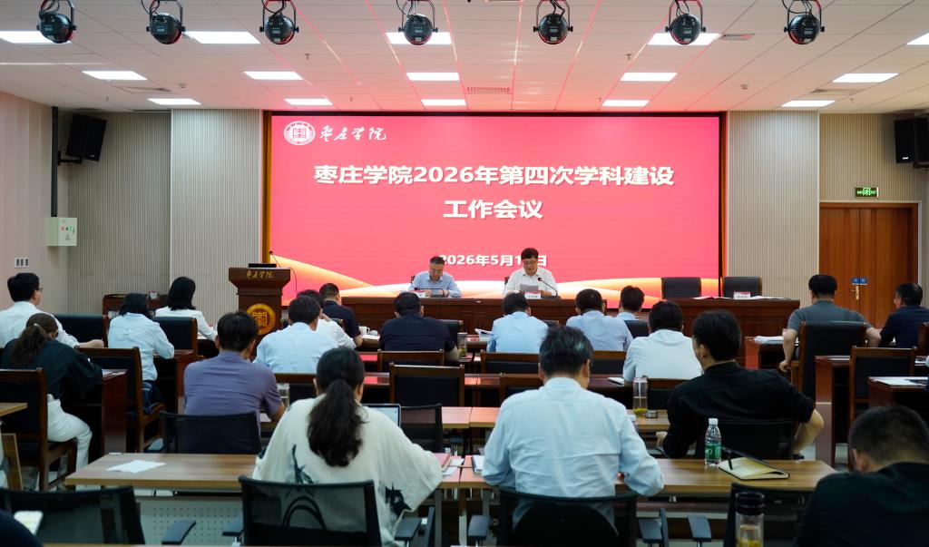 DB中国旗舰官方网站