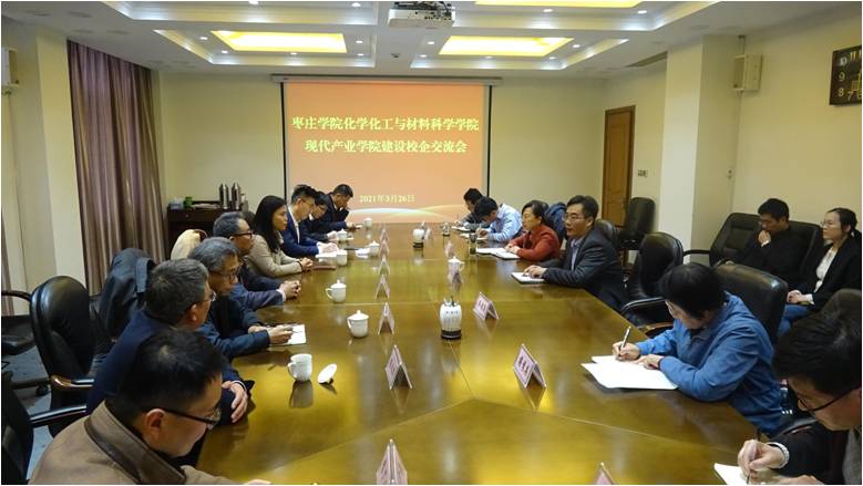 304am永利集团官网