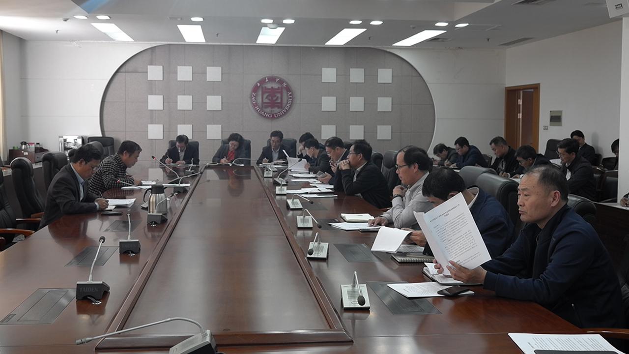 304am永利集团官网