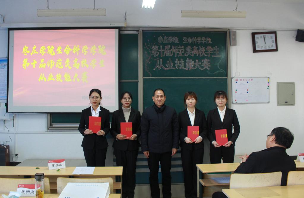 304am永利集团官网