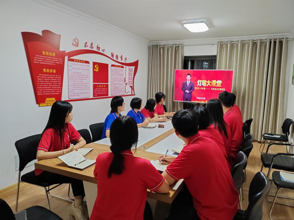 304am永利集团官网