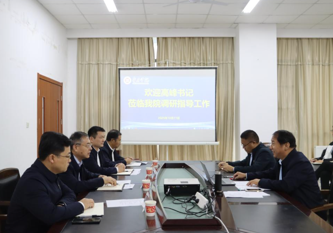 304am永利集团官网