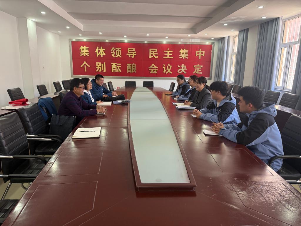 DB中国旗舰官方网站