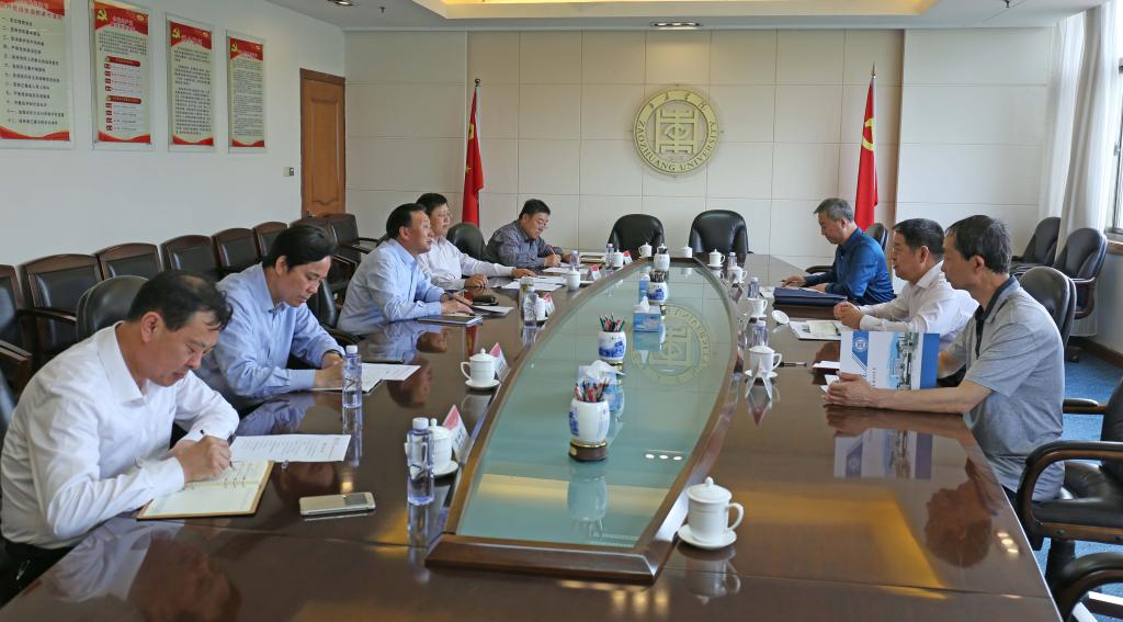 304am永利集团官网