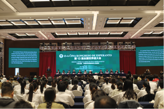 304am永利集团官网