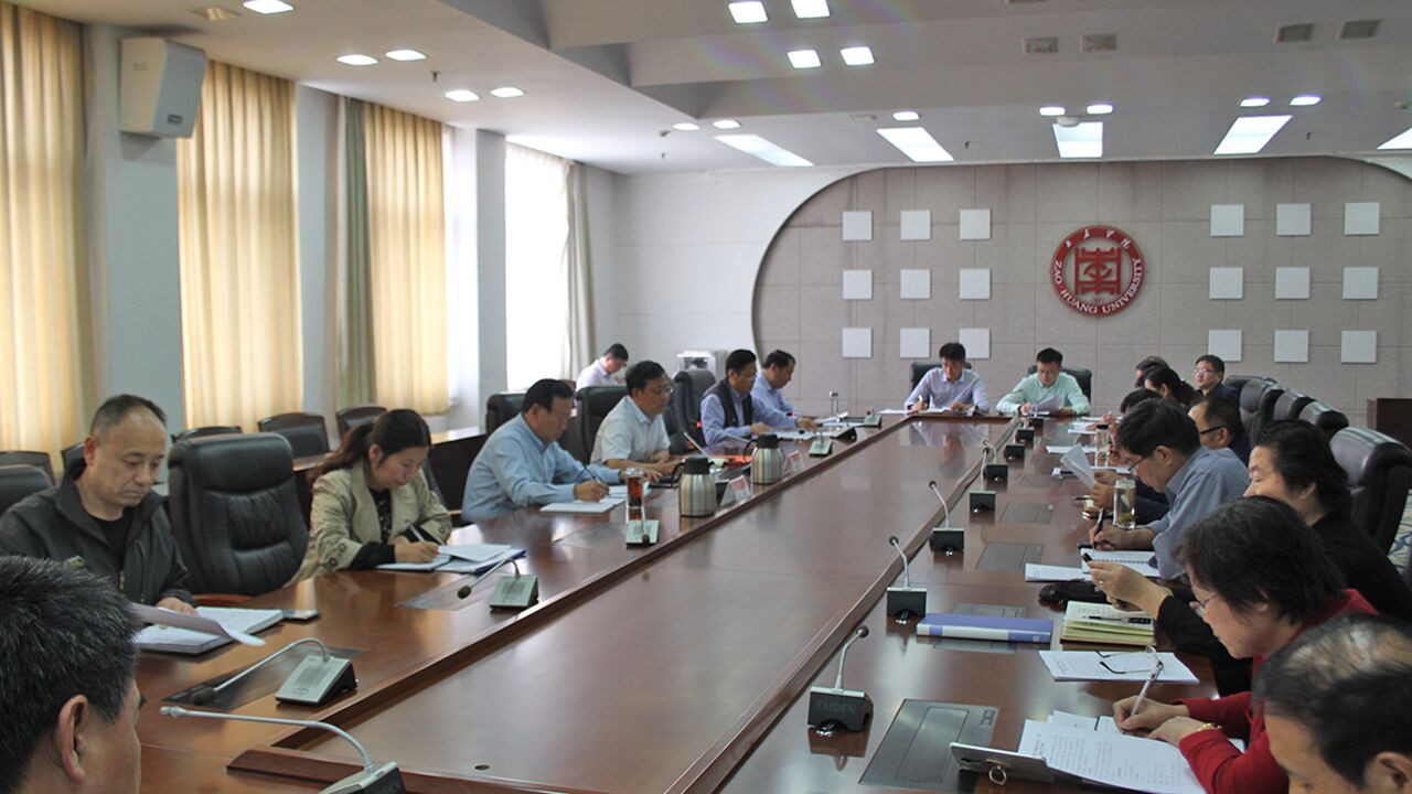 304am永利集团官网