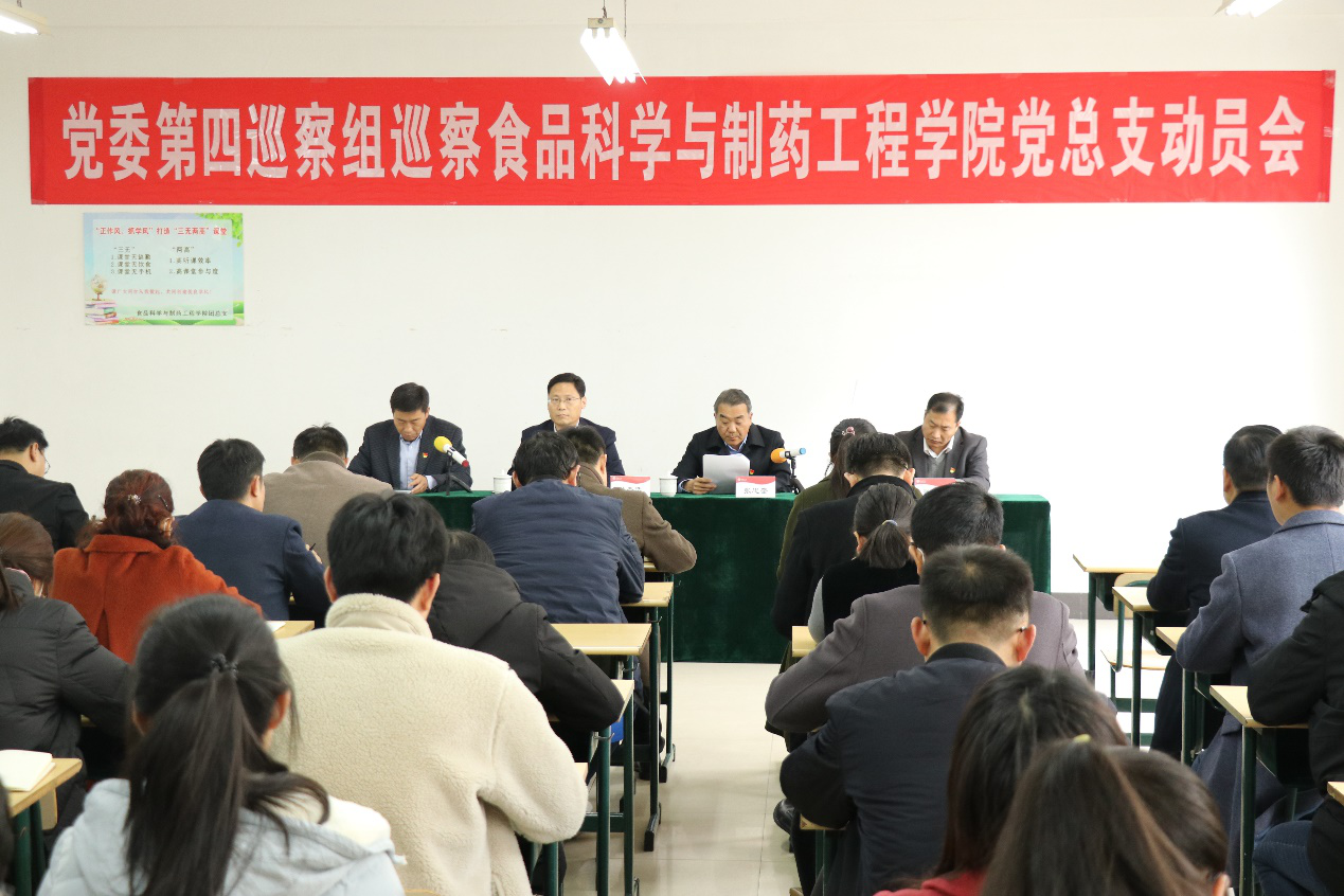 304am永利集团官网