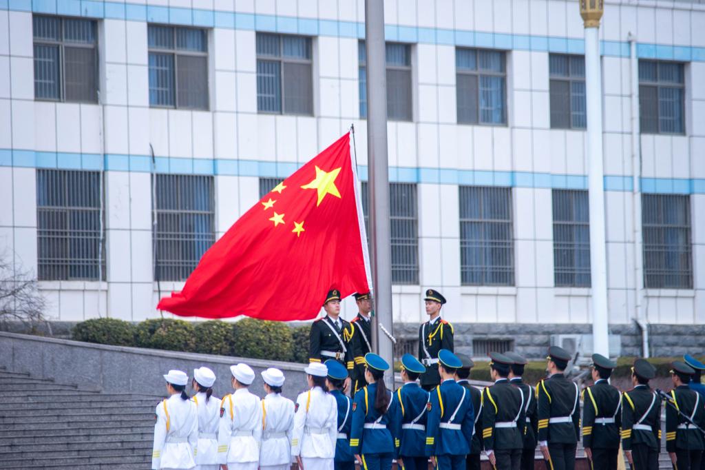 304am永利集团官网