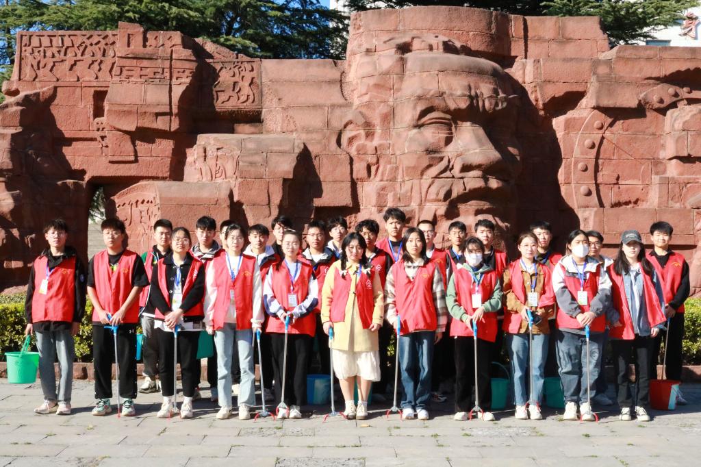 304am永利集团官网