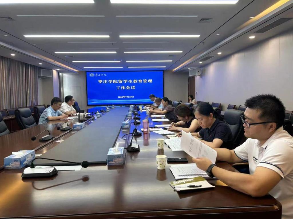 304am永利集团官网