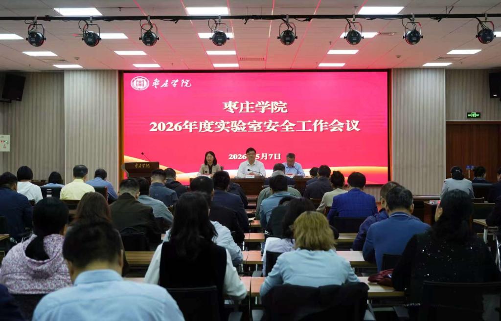 DB中国旗舰官方网站