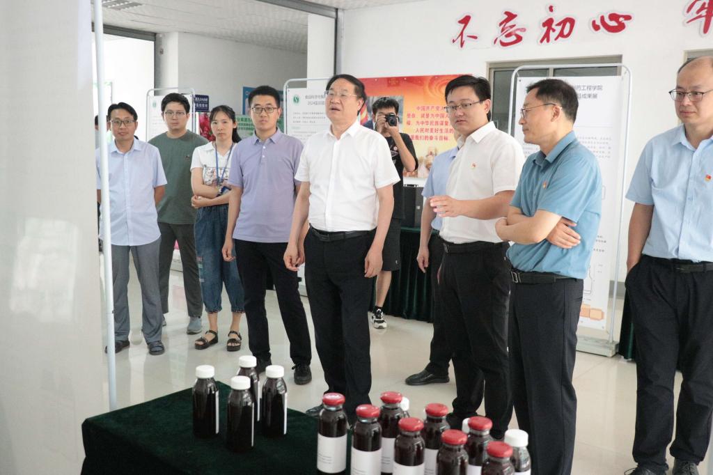 304am永利集团官网