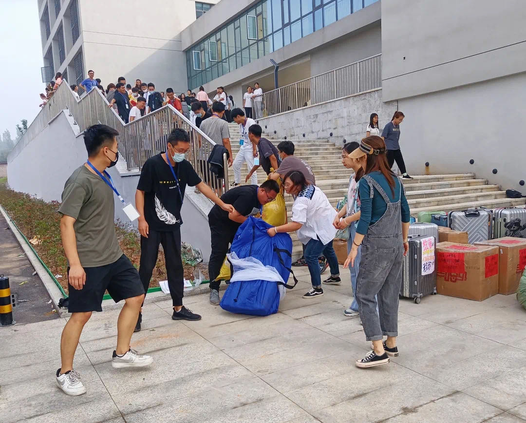 304am永利集团官网