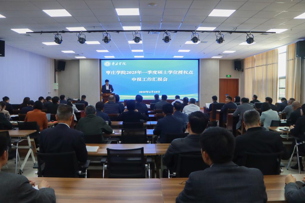 304am永利集团官网