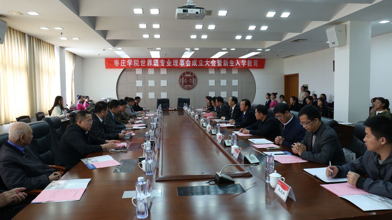 304am永利集团官网