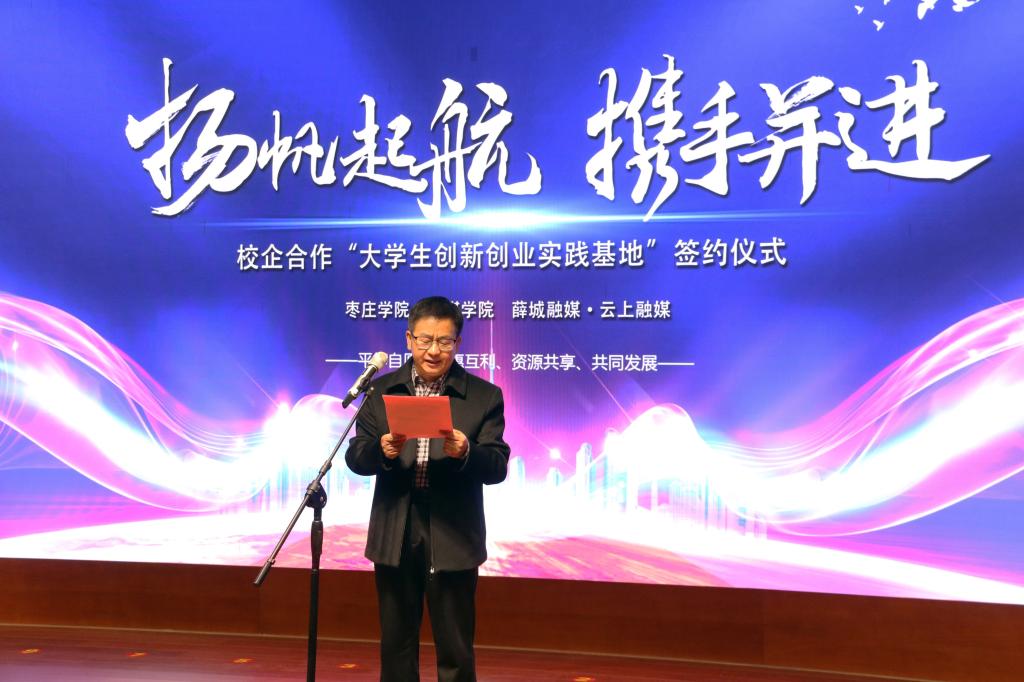 304am永利集团官网
