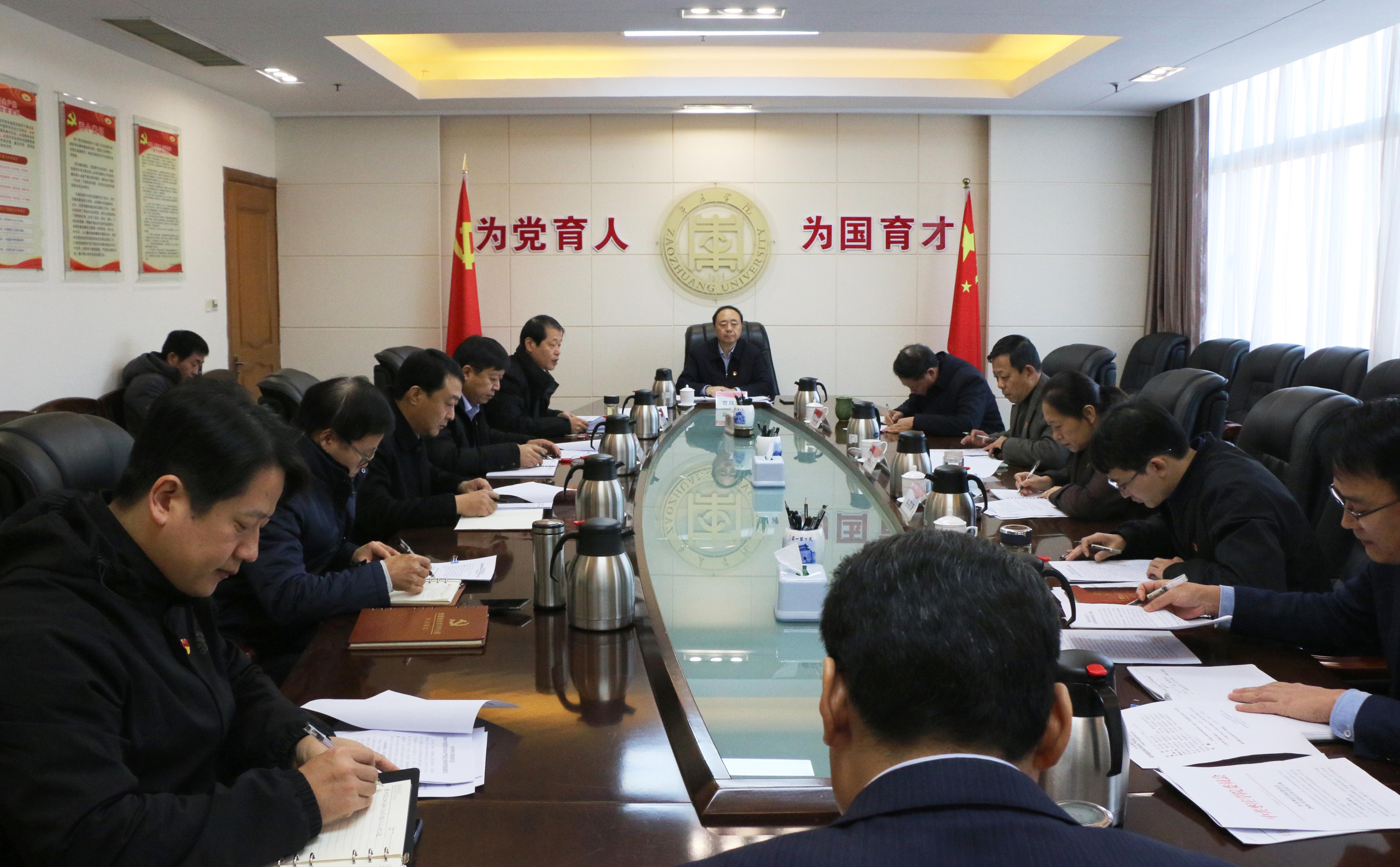 304am永利集团官网