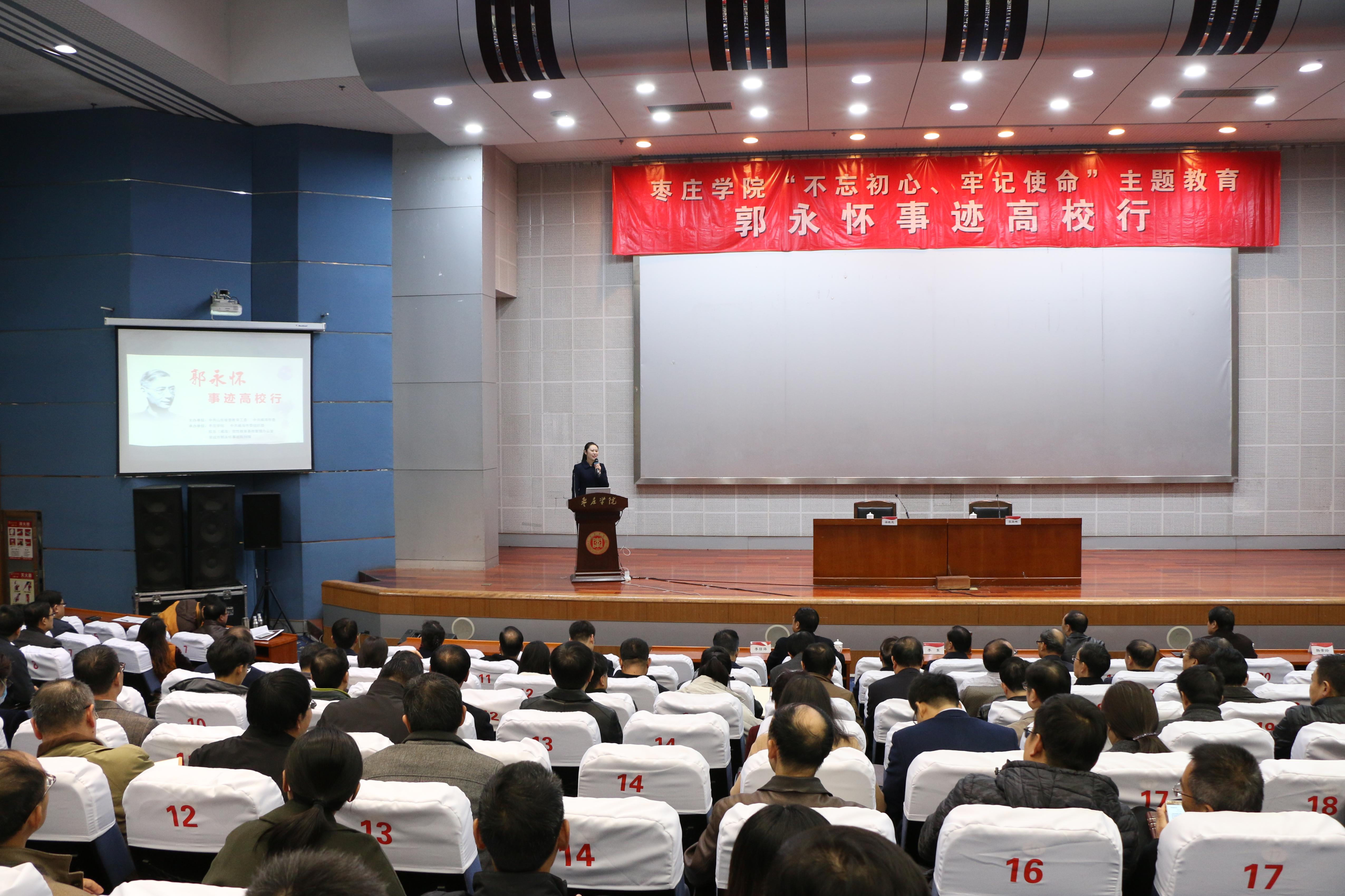 304am永利集团官网