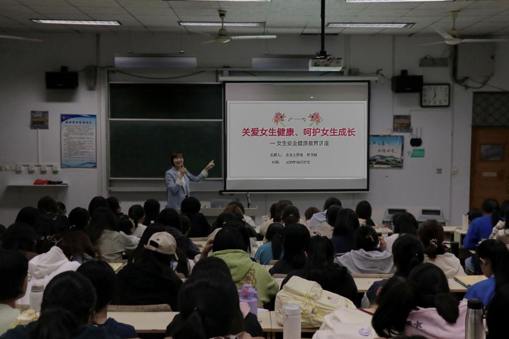 304am永利集团官网