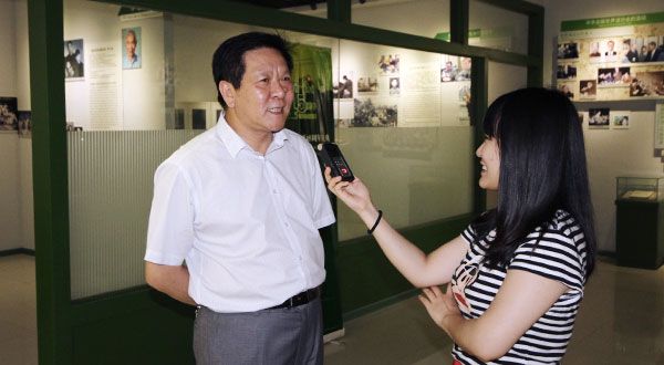 304am永利集团官网