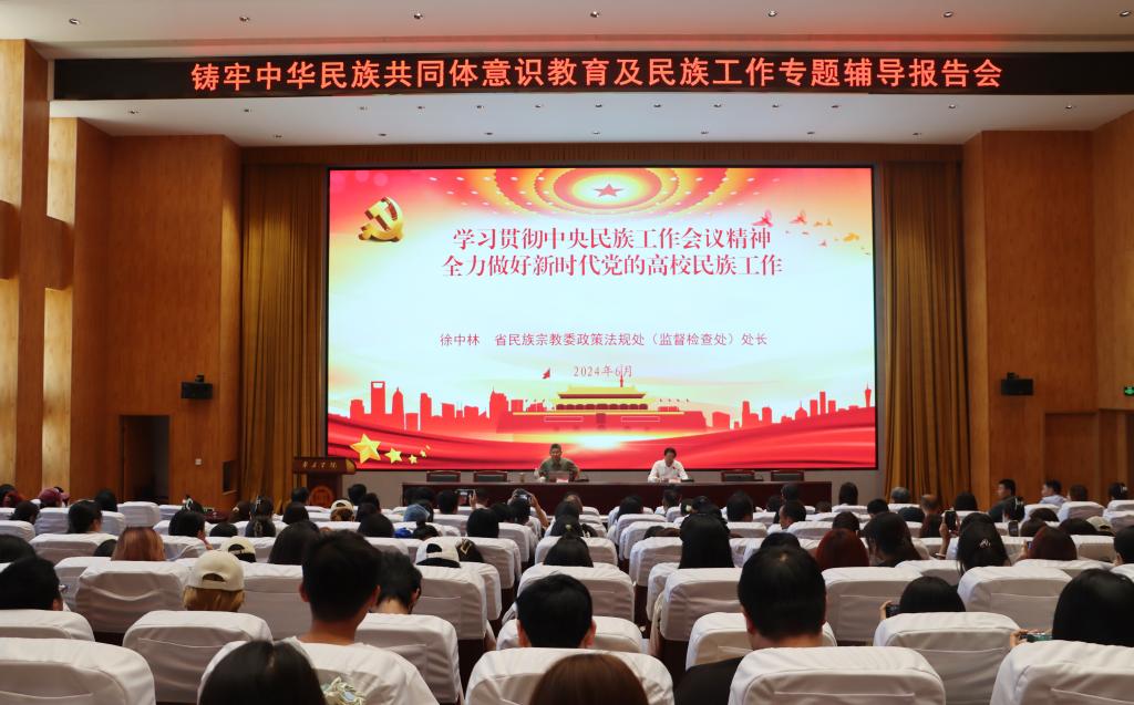 304am永利集团官网