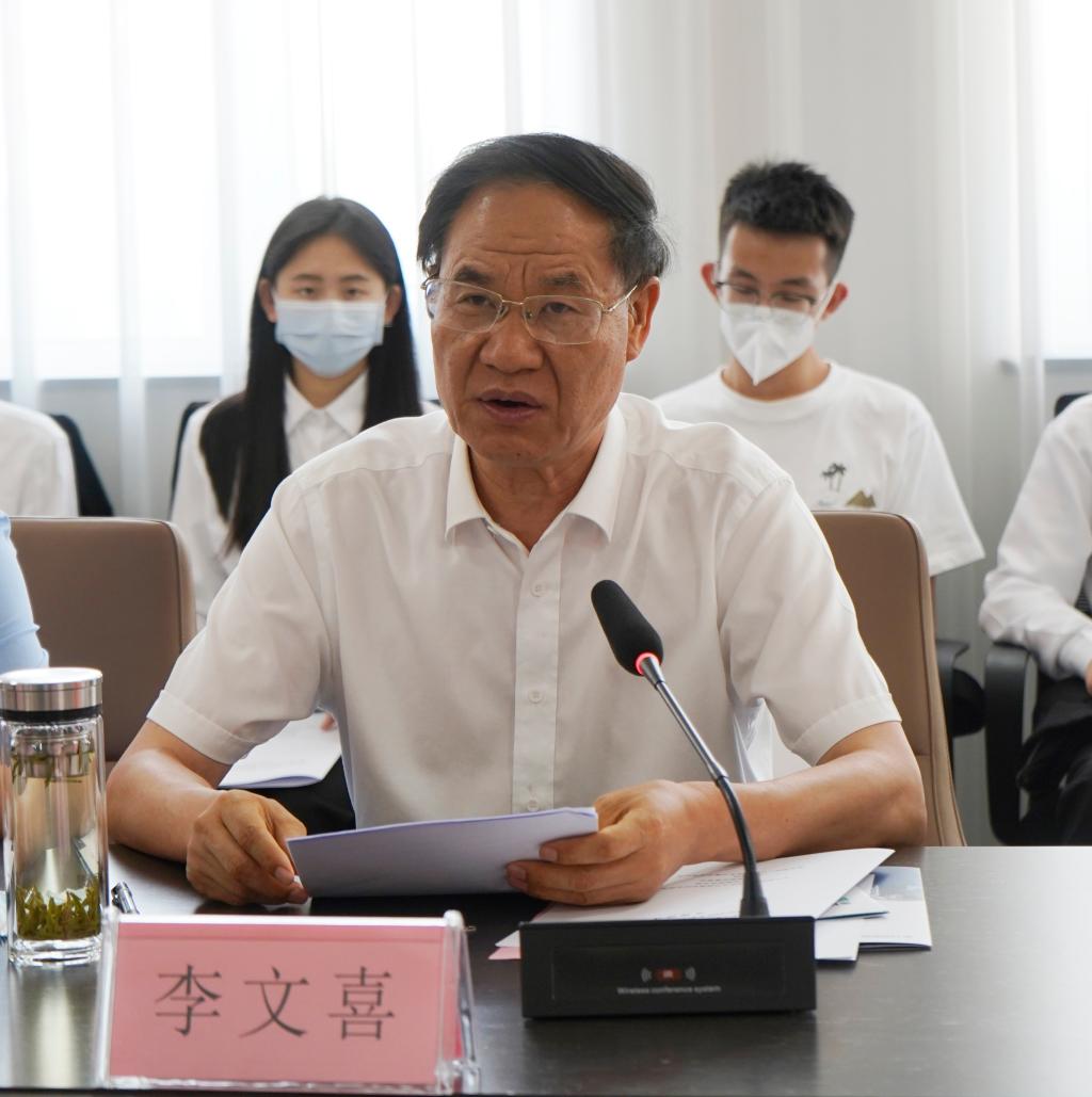 304am永利集团官网