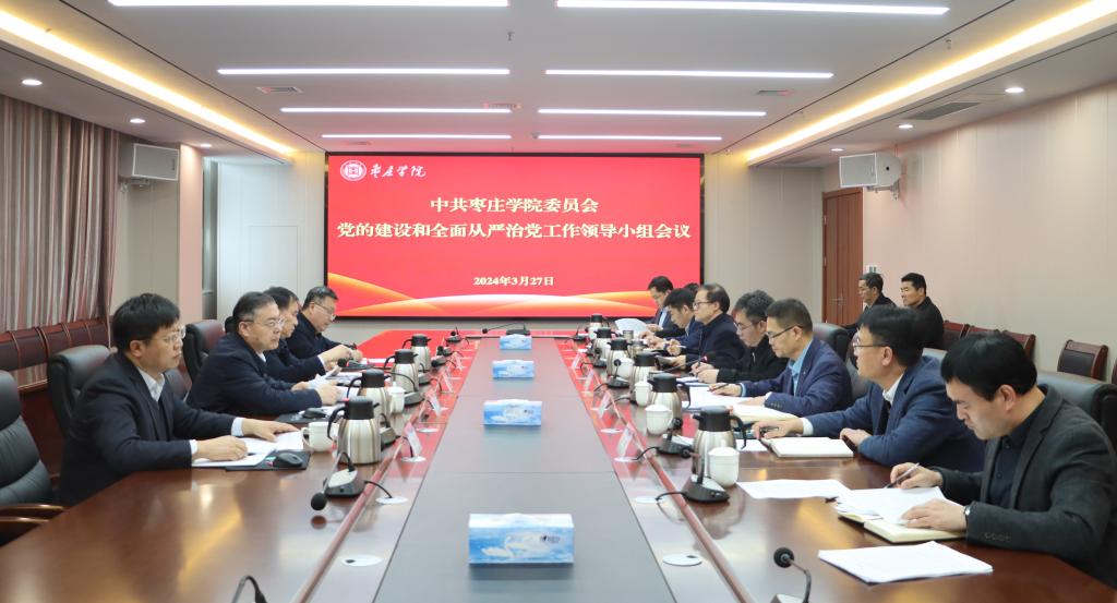 304am永利集团官网