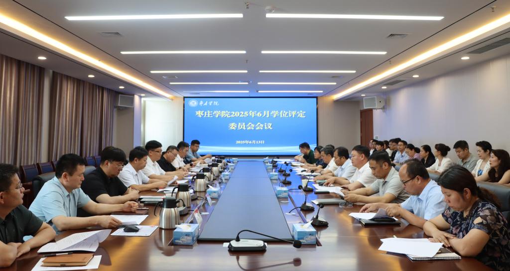 304am永利集团官网