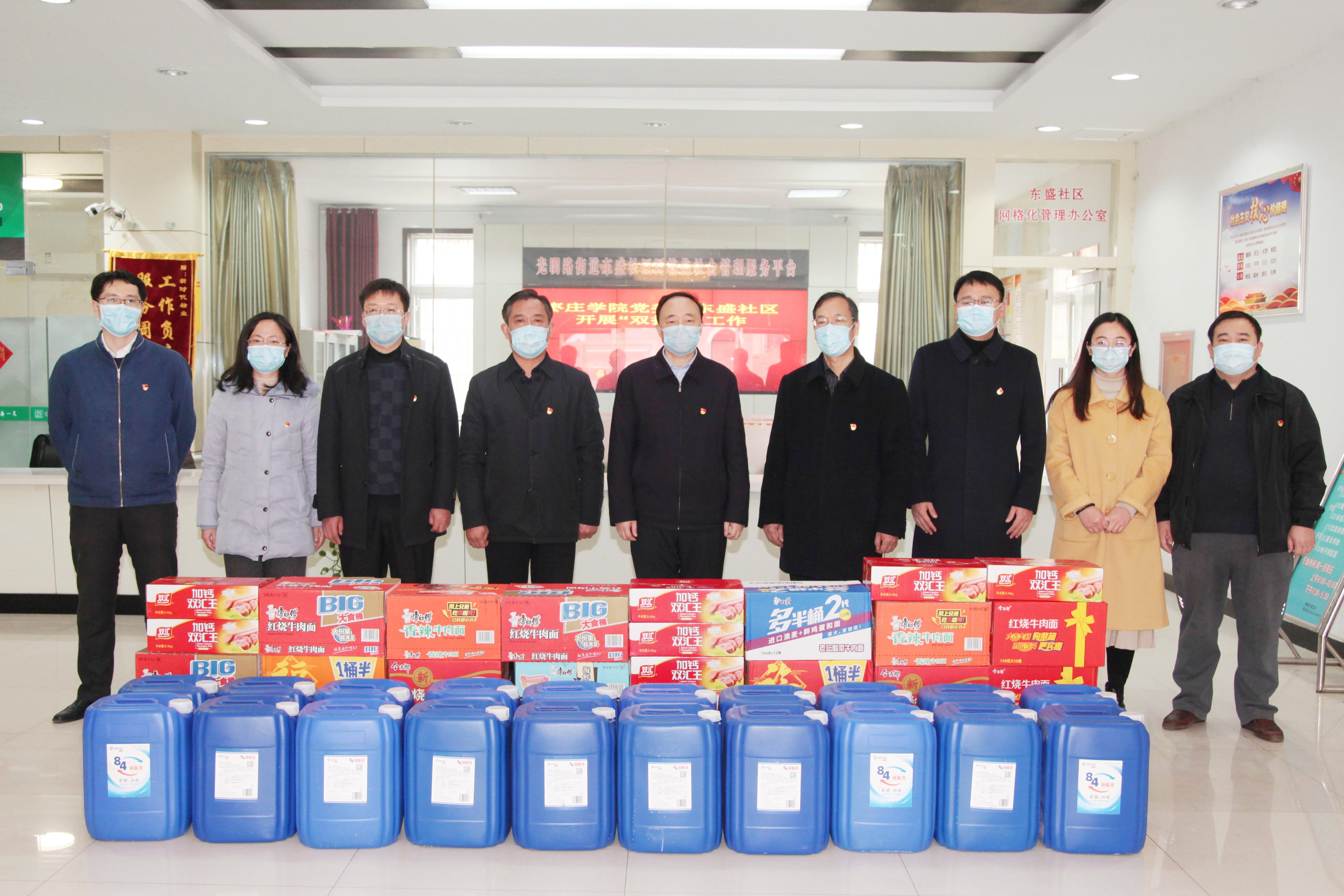 304am永利集团官网