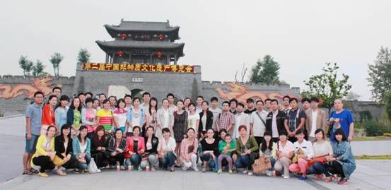 304am永利集团官网