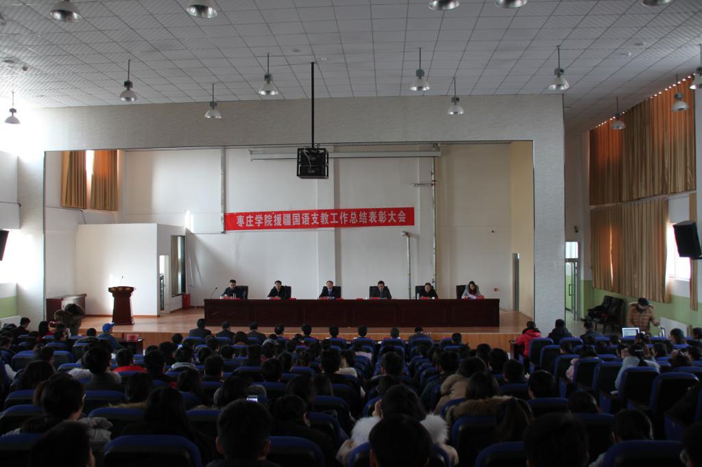 304am永利集团官网