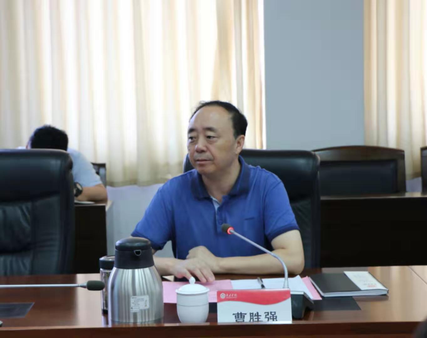 304am永利集团官网